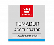 Добавка для ускорения отверждения Tikkurila Accelerator (Темадур Акселератор)