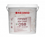 Грунт для плит OSB Neomid (Неомид ОСБ )