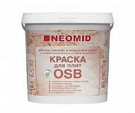 Краска для плит OSB Neomid (Неомид ОСБ)