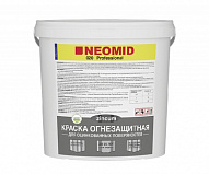 Огнезащитная краска для оцинкованных поверхностей Neomid (Неомид)