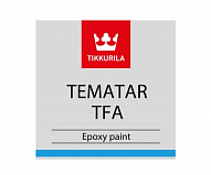Двухкомпонентная эпоксидная краска Tikkurila Tematar TFA (Тематар ТФА)