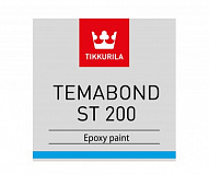 Двухкомпонентная эпоксидная краска Tikkurila Temabond ST 200 (Темабонд СТ 200)