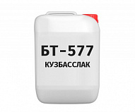Битумный лак БТ 577 (Кузбасслак)